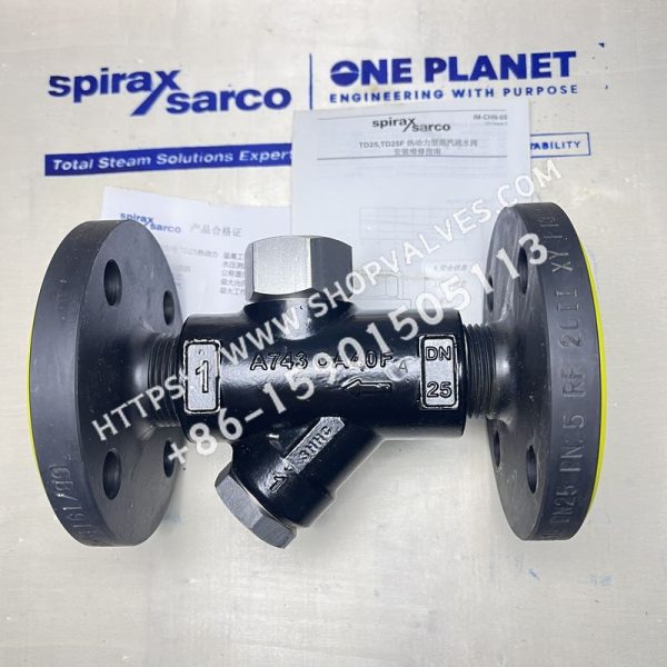 斯派莎克 Spirax Sarco DN25 TD25 热动力疏水阀 正面