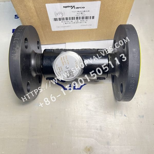 斯派莎克 Spirax Sarco DN25 TD25 热动力疏水阀 法兰 包装和产品