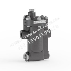 purgador de vapor de cubeta invertida armstrong - 981