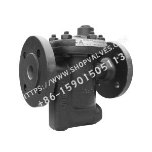 Purgador de vapor de cubeta invertida Armstrong - 991F