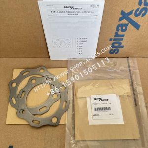 斯派莎克Spirax Sarco FTGS14/FT14 疏水阀阀盖垫片 石墨垫片