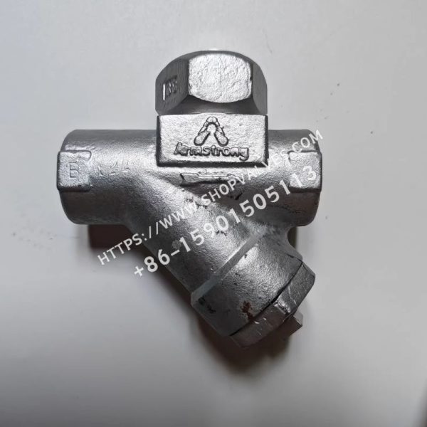 Armstong CD-33SL